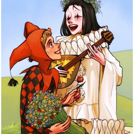 Арлекино и Пьеро