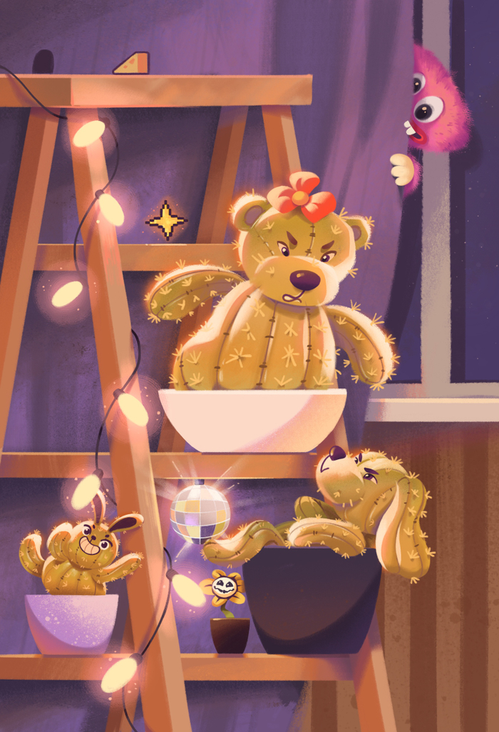 Недовольство 