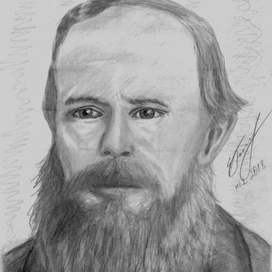 Ф. М. Достоевский