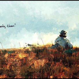 я не рисунок