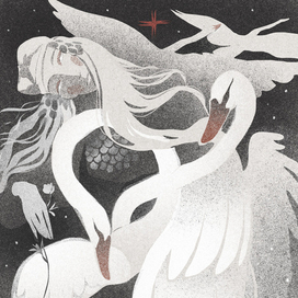 Удмуртский праздник лебедей "Юсь келян"