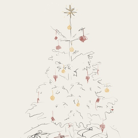 Открытка «С Новым годом!»