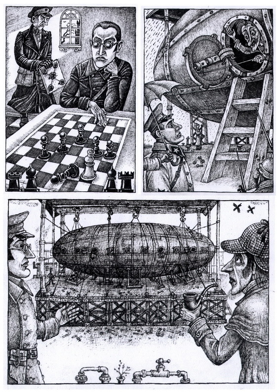 Дело о чугунном дирижабле; дело о волхве Дорошке.