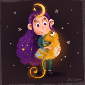 Ночь и День