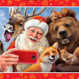 Новогоднее селфи