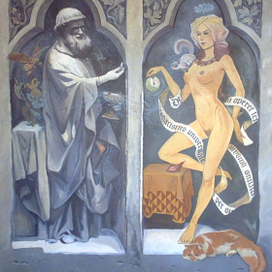 Причащение грешницы