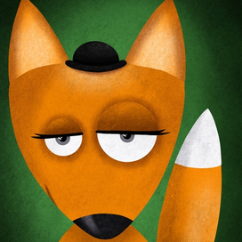 Шерлок Лисович