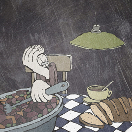 Похороните меня за плинтусом