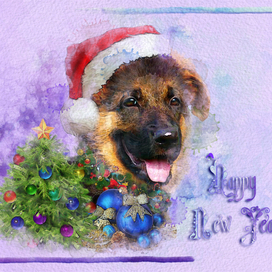 С новым годом!