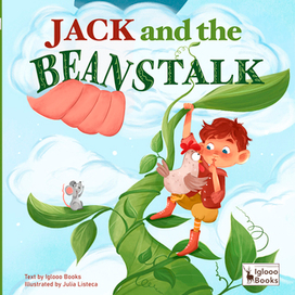 Иллюстрация к книжной обложке