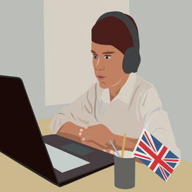 преподавание занятие обучение