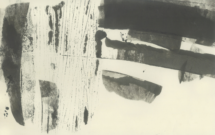 иероглиф летнего пейзажа