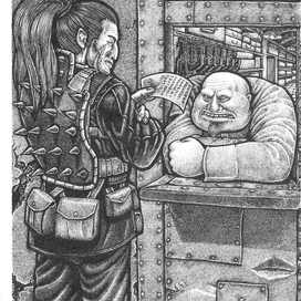 Иллюстрация к книжке