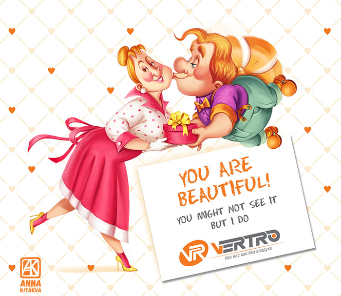 8 March' Postcard for VERTRO