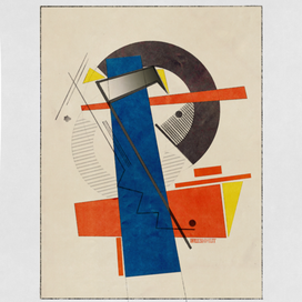 Композиция III