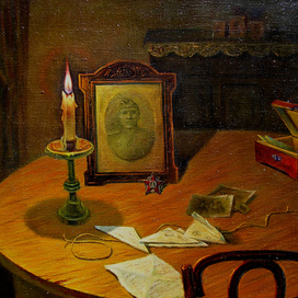 Письма 45-го