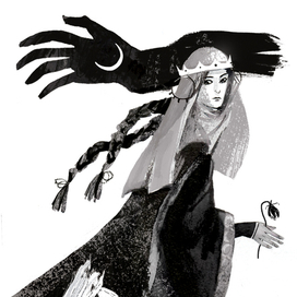 "Две сестры"