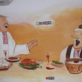 Роспись "Жил был пес" застолье