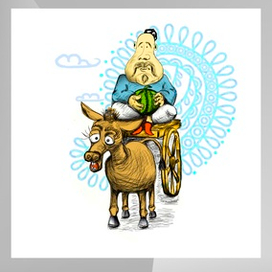 Привет с востока