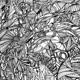 Истина в огне