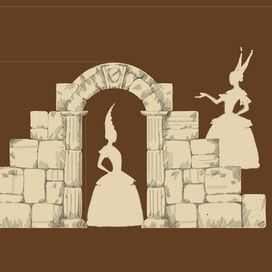 семья Антиквария