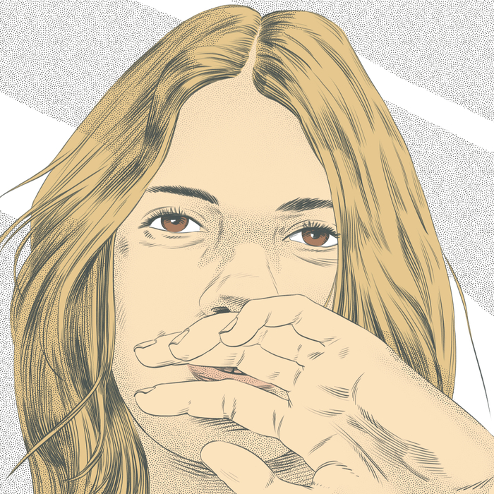 Молчание золото 