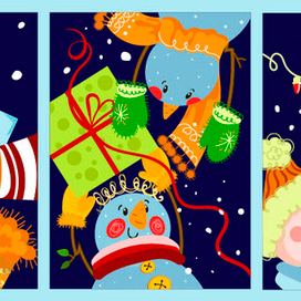 Зимние открытки