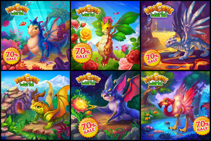 Баннеры для игры