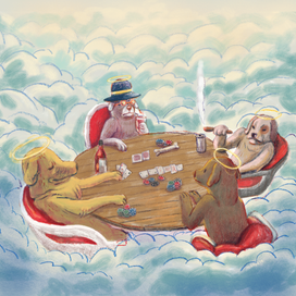 собачий рай