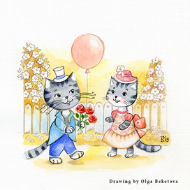 Поздравление с Днем рождения(2)