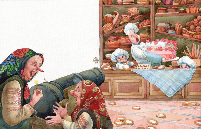 две грозные старушки