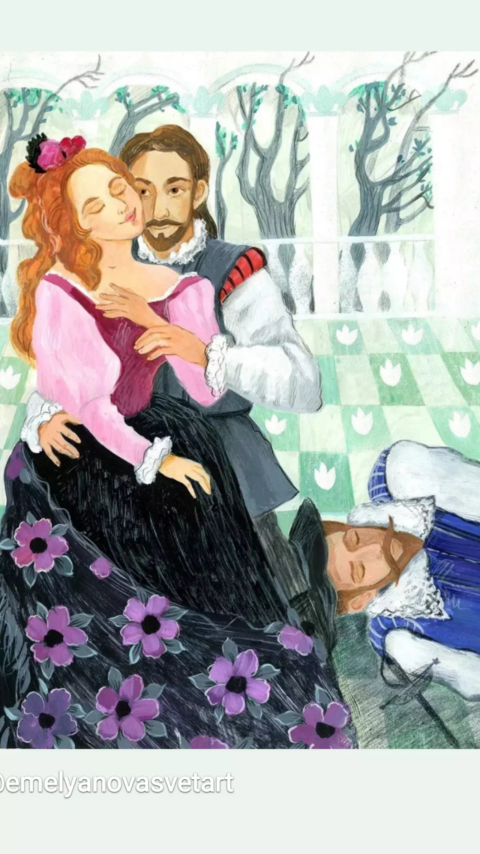 А.С.Пушкин Дон Жуан и Лаура