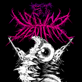 маскот для "St. Vagina Dentata"