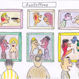 выставка Auslellung