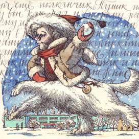 Полканчик Пушок