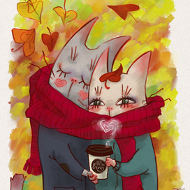 Теплые осенние котики