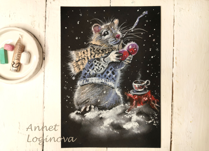 Рождественские радости