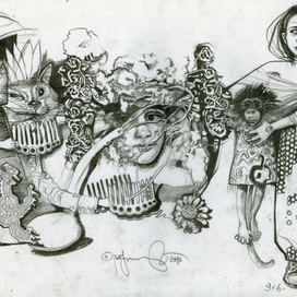 Sketch illustration .2016" "Alice in ..."