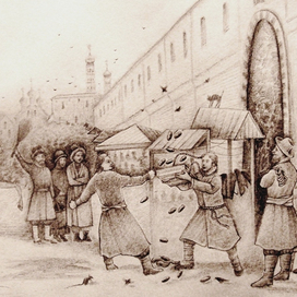 Еврей Петра Великого