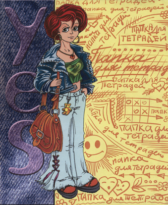 эскиз тетради