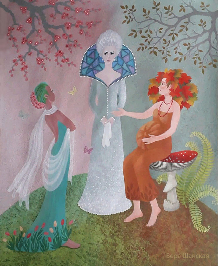 Это весна нагуляла