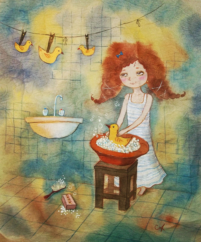 Утей купали