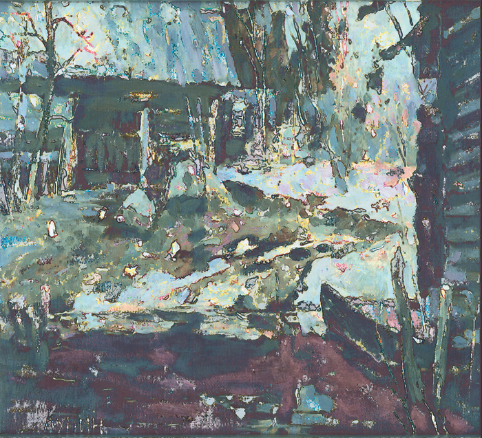 настроение