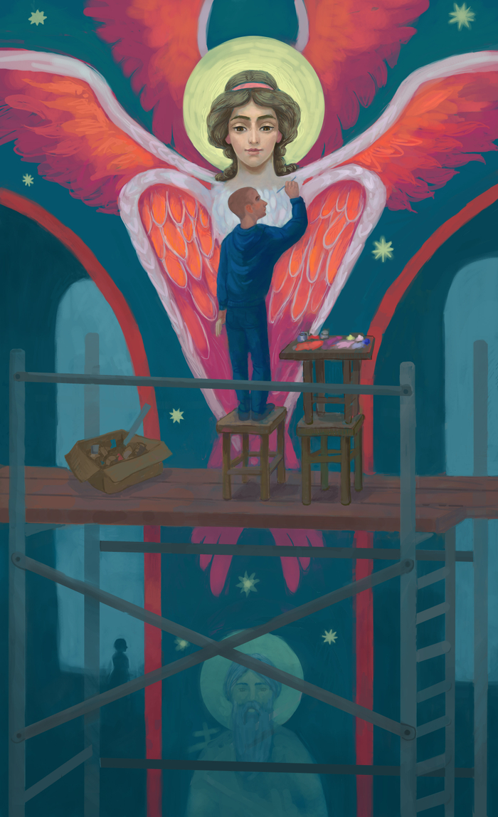 иконописец 