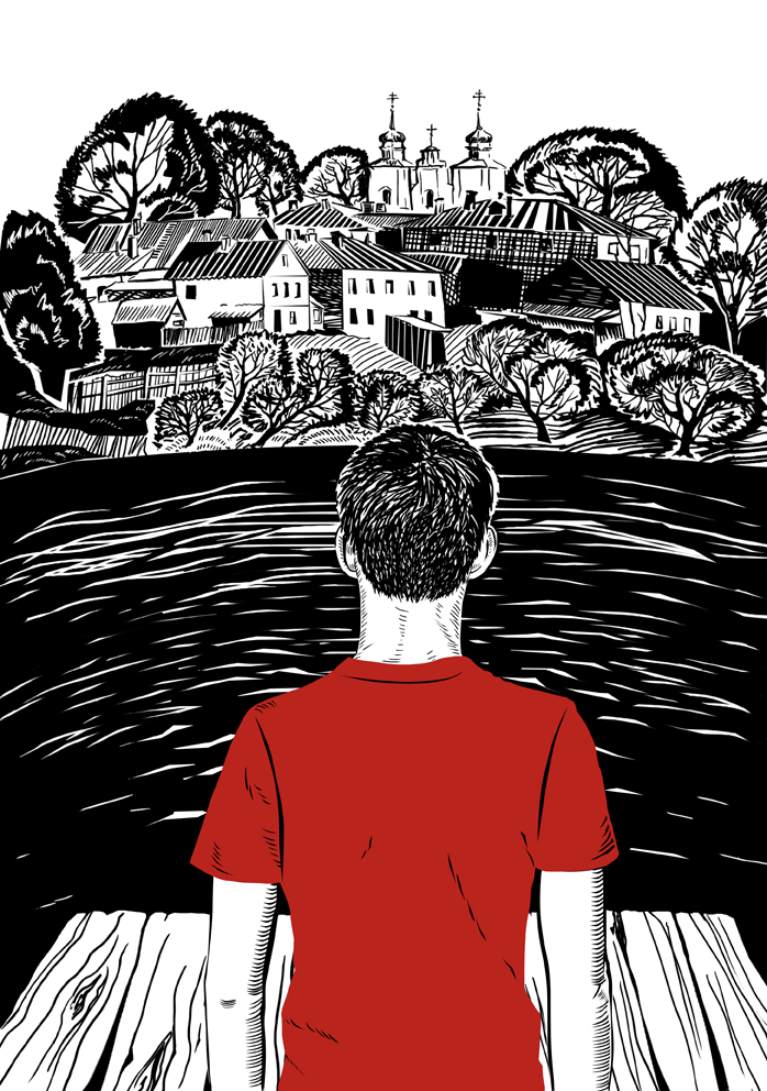 Фронтиспис к книге Нины Орловой-Маркграф «Хочешь жить, Викентий?»