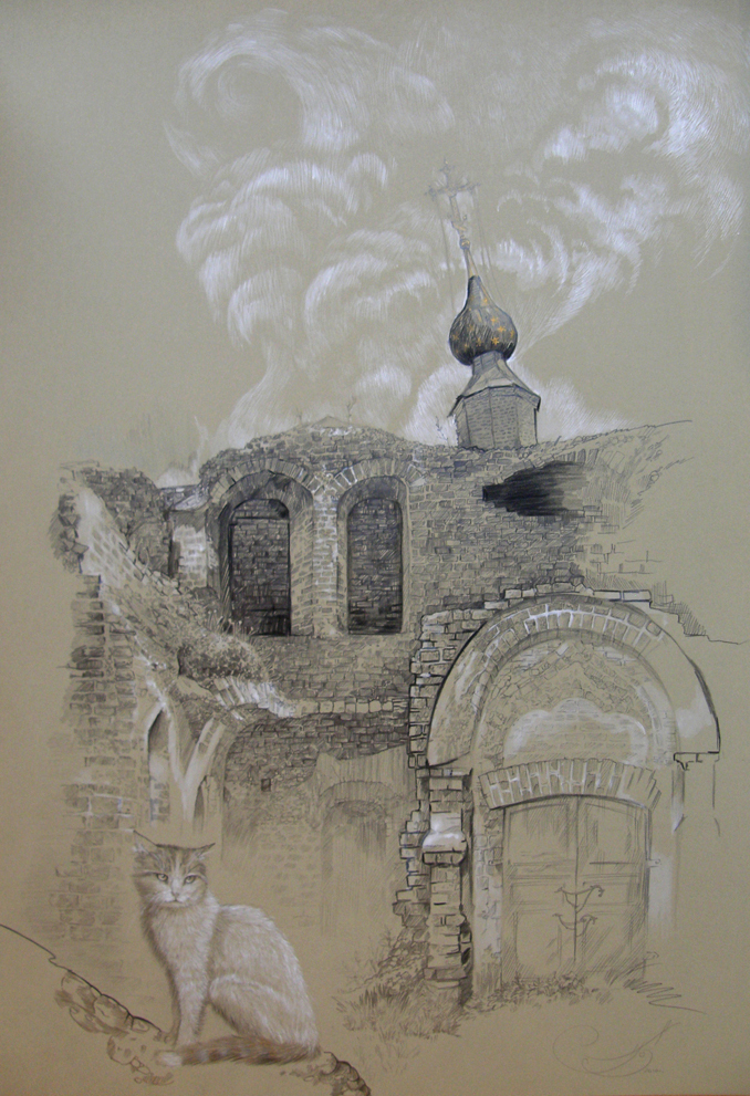 развалины ...