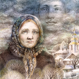 Малая родина