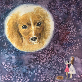 Памяти моей собаки