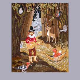 Теплый ноябрь