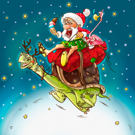 Южный Мороз)